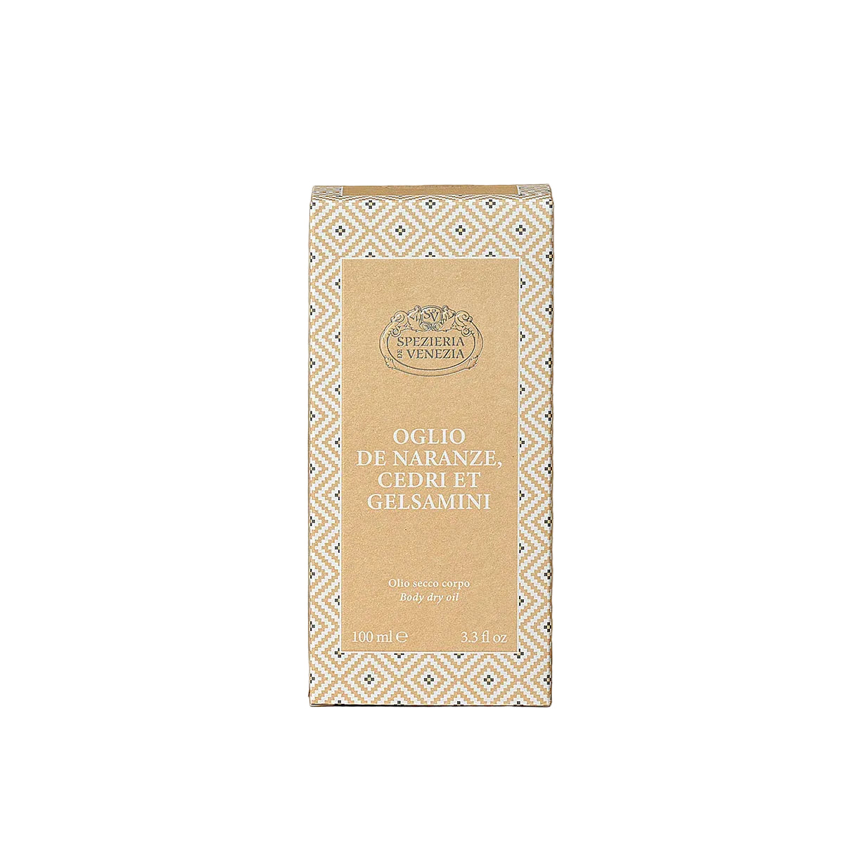Olio corpo all'arancia, 100 ml